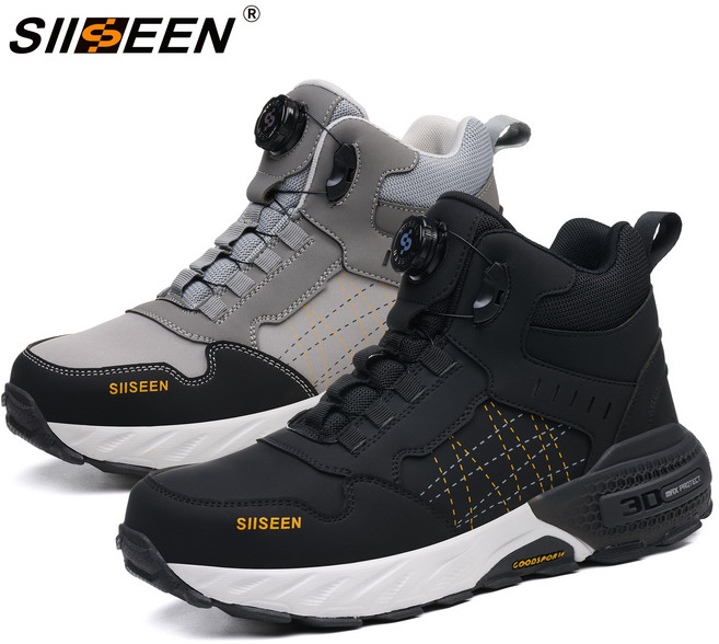 SIISEEN남성 6인치 사계절 안전화 미끄럼 방지 내마모성 편안한 작업화S-459-2