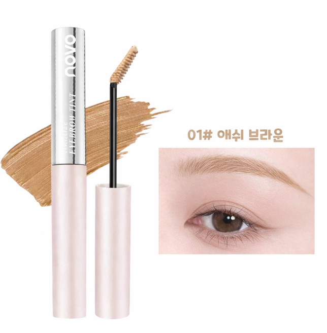 제니로이드 novo 컬러링 아이브로우 카라 눈썹 마스카라, 1개, 01# 애쉬 브라운