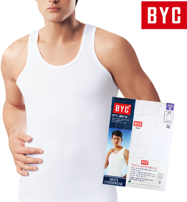 제이지몰 BYC 순면 남성 민소매 백색 런닝 1매