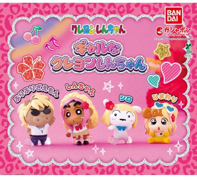 짱구 갸루짱구 가챠 캡슐 피규어 짱구는 못말려 갸루한, 1개