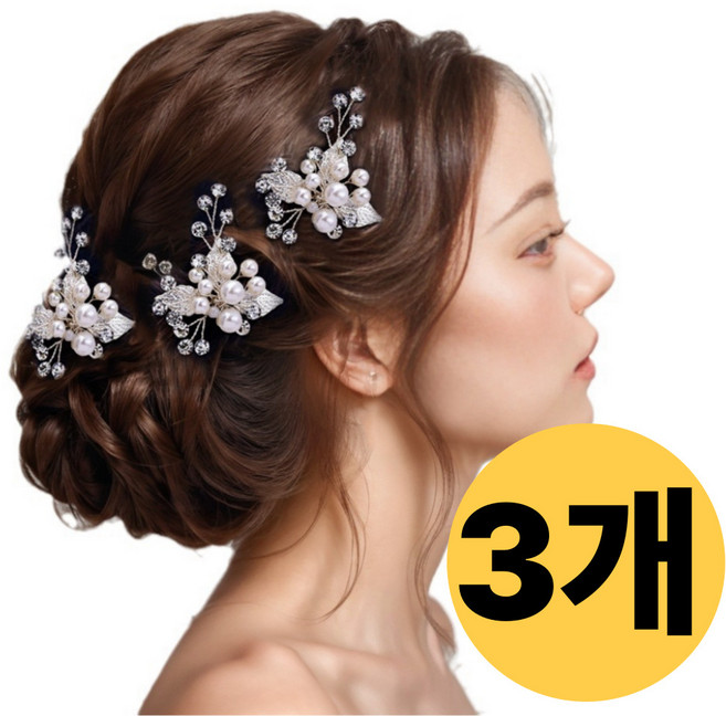 노라앤드 셀프웨딩 비녀핀 한복머리장식 혼주머리장식 헤어코사지