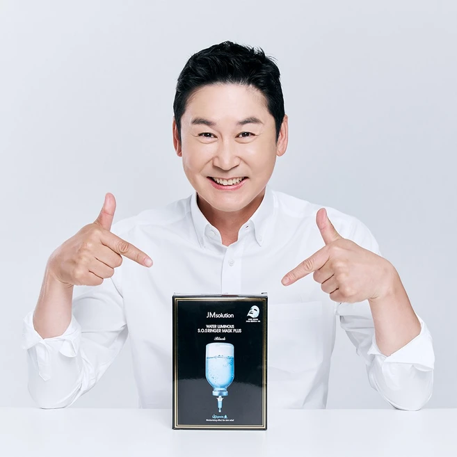 [본사출고] 제이엠솔루션 물광 에스오에스 링거 마스크팩 블랙 (10매) / 고수분 5중히아루론산 아쿠아씰, 10개입, 20개 - 쿠팡