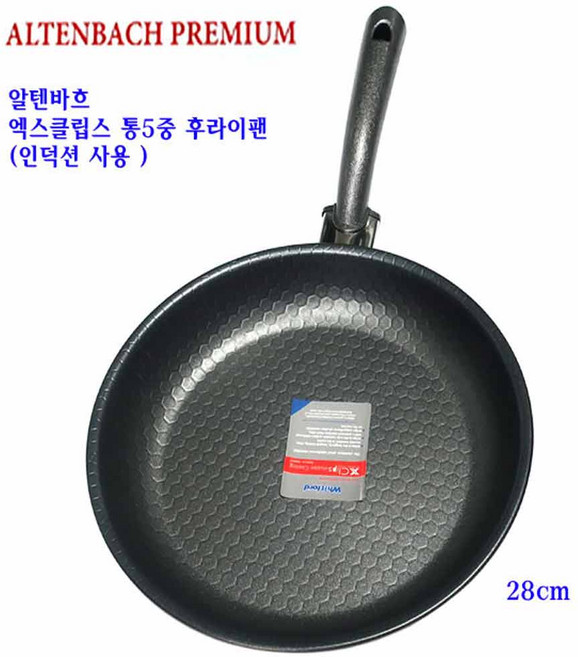 제이가든엑스클립스궁중팬-통5중인덕션볶음팬: 28cm, 1개