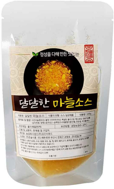 한솔식품 달달한 마늘 보쌈 족발 소스 100g, 1개