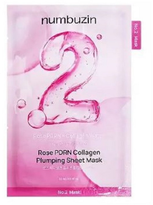 넘버즈인 2번 로즈 PDRN 콜라겐 플럼핑 마스크팩 33ml, 1개입, 10개