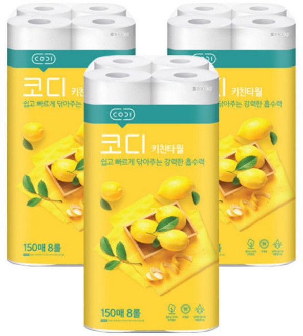 코디 키친타올 150매8롤 X 3개, 8개입, 24개