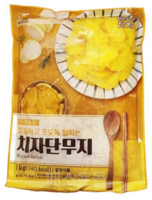 반찬단지 치자 단무지 슬라이스 1kg, 4개