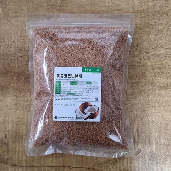 이든타운에프앤비 볶음코코넛분태, 1kg, 1개