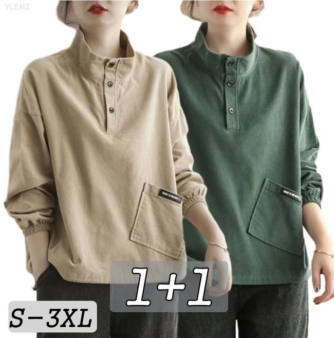 YLEMI 1+1 여성 빅사이즈 루즈핏 풀오버 맨투맨