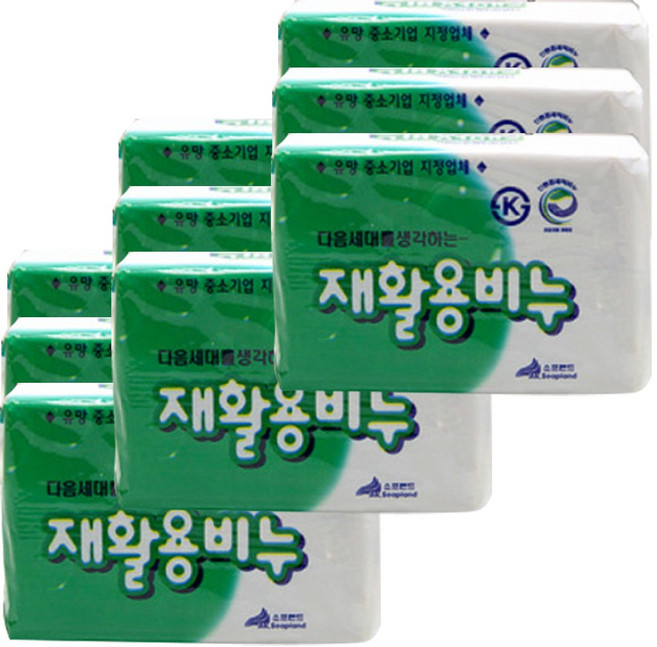 SM소프랜드 재활용비누, 240g, 9개