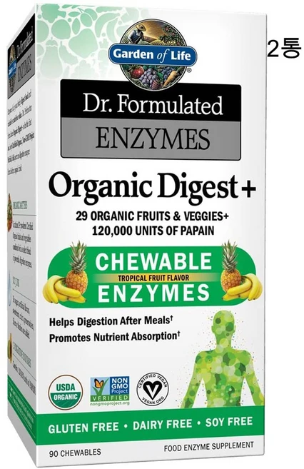 가든오브라이프 2통 씹어먹는 소화효소 락타아제 리파아제 파파인 셀룰라아제 90츄어블, 2개, 90정, 90정 - 쿠팡