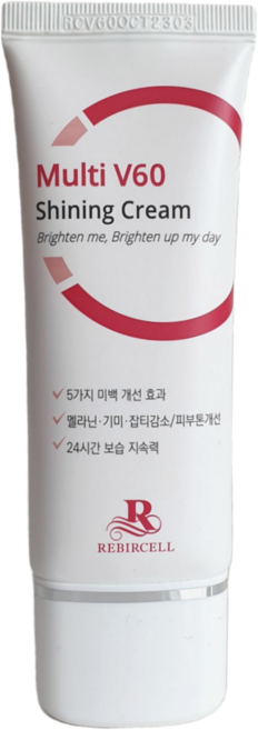 더마인드 기미 잡티 제거 미백 멜라닌 크림 피부 겨드랑이 색소침착 팔꿈치 착색 멜라논 톤업 비타민 크림, 40g, 1개