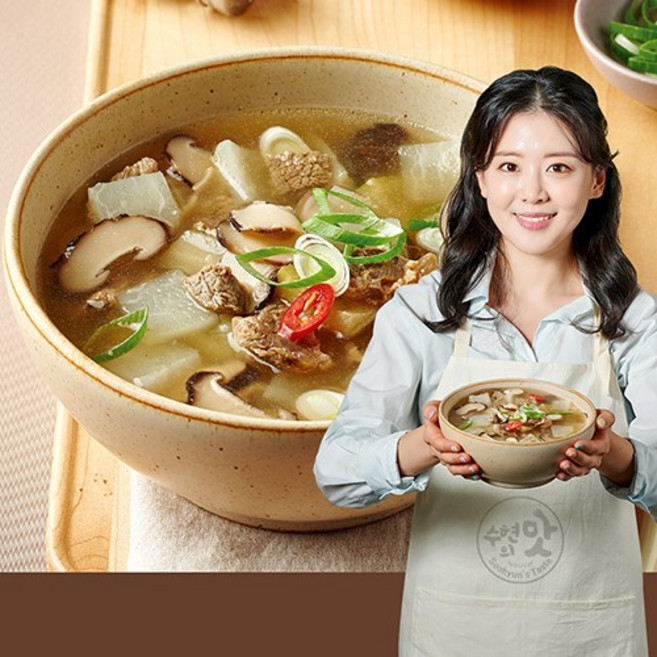 수현의맛 명품한우 국대 소고기무국/프리미엄 밀키트(2~3인분), 1kg, 1개