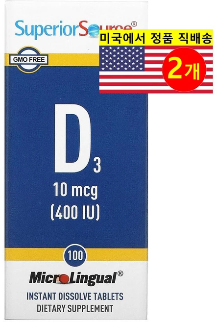 Superior Source 슈페리어 소스 비타민 D3 400IU 100정, 2개 - 쿠팡