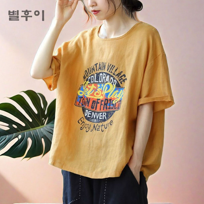 별후이 여성용 여름 빅사이즈 오버핏 라운드넥 린넨 반팔 티셔츠