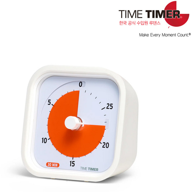 타임타이머 30분 MOD Education Edition (30 Minute Visual Timer)