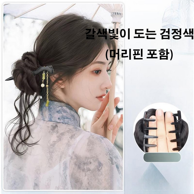 여성용 새로운 중국풍 헤어 번 클립 부드러운 에스닉 헤어 스타일링 도구 깃털 헤어 번 자연스럽고 풍성한 헤어 번, 1개, 갈색 검정색