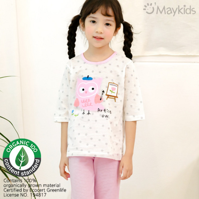 메이키즈 아티스트부엉 오가닉7부쟈가드