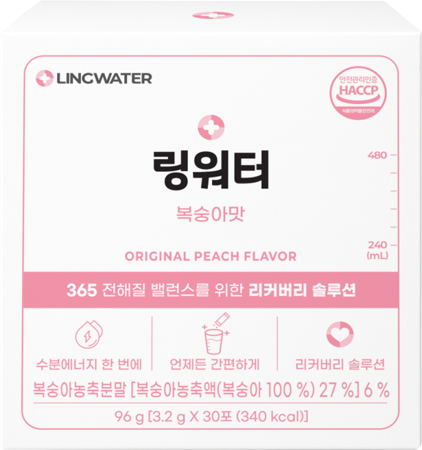 링워터 복숭아맛 전해질 이온 음료 분말 30포 수분 충전, 1박스, 96g