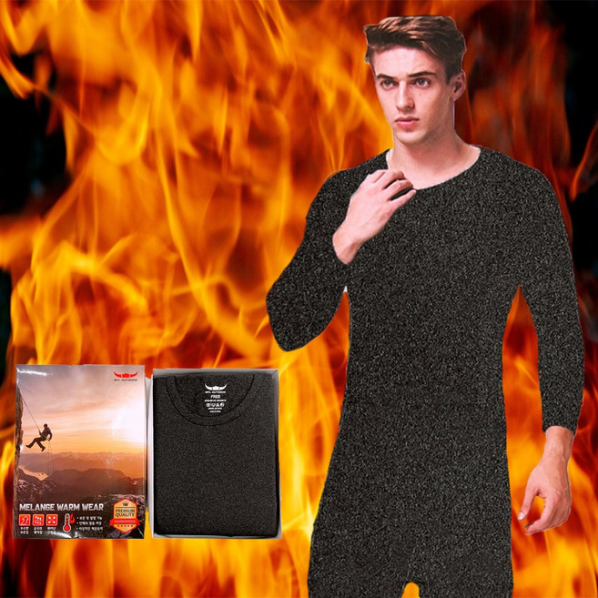 인유어스 맨 언더웨어 멜란지 기모내의 보온 상하세트