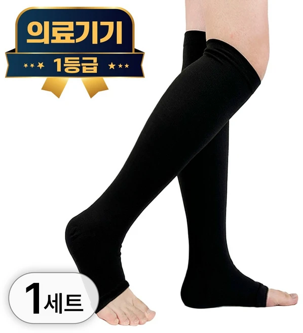라이프엠디 의료용 종아리 압박 스타킹 발트임형 압박용 밴드 고탄력 무릎형 슬리브 붓기 완화 유발 탄력 토시 발목 발등 서포트 블랙, 종아리/무릎형, 1세트 - 쿠팡