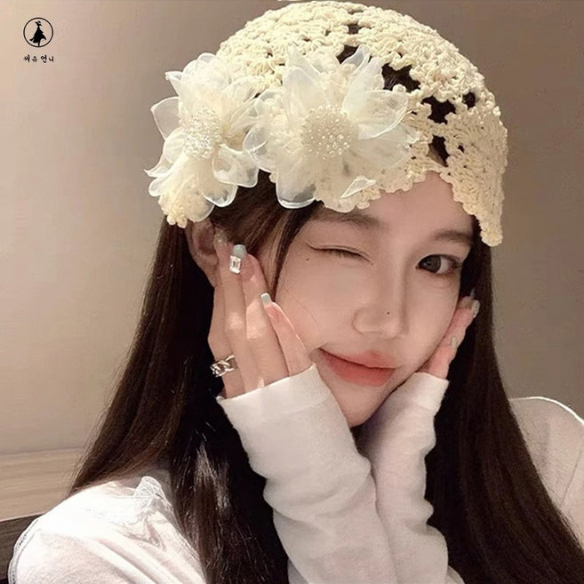 핸드메이드 레이스 플라워 니트모자 뜨개 크로쉐 보넷 비니 모자 헤어커치프 패션아이템 사진소품