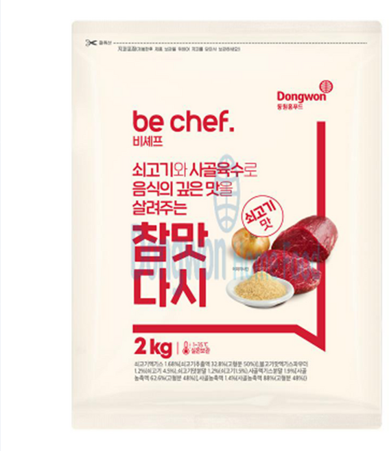 동원홈푸드 참맛다시 2kg 쇠고기, 1개