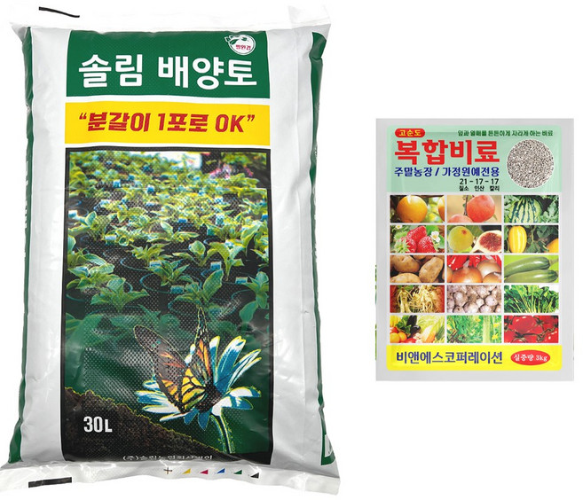 솔림 배양토30L + 복합비료3kg 세트, 1개, 30L