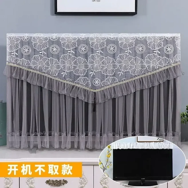 호환 레이스 TV 먼지 커버 모던 미니멀리스트 데스크탑 벽걸이 형 텔레비전 커버 가정용 컴퓨터 모니터 커, 08 95 x Height 65cm, 02 Grey