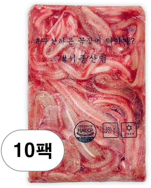 4위 - 자갈치꼼장어 950G 10팩 (업소용) 꼼장어, 10개