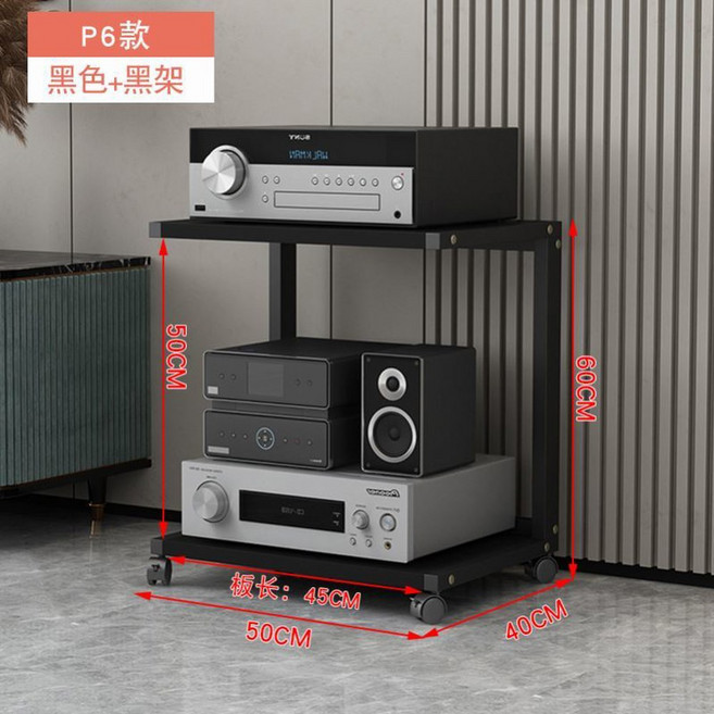오디오 거치대 오디오랙 Order 유리 5단 리어스피커스탠드 2단 원목, M13 P6타입 블랙랙 블랙보드내고50