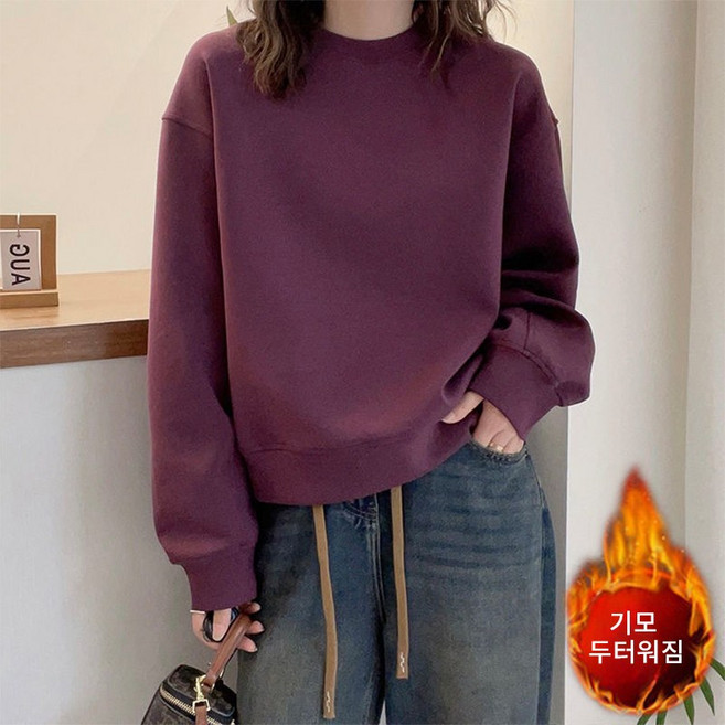 SAHINER 여성 맨투맨 루즈핏 캐주얼 단색 상의 AWY04