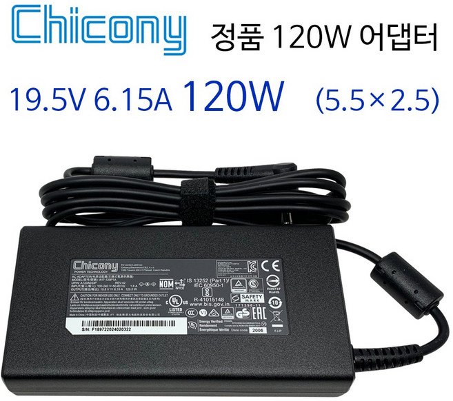 치코니파워 치코니 정품 노트북 충전기 아답타 19.5V 6.15A 120W (5.5x2.5), 치코니 120W (5.5) + 3구 케이블, 1개