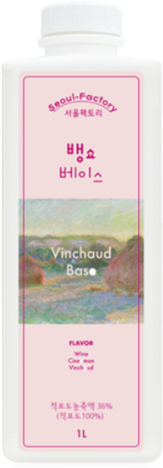 런던브릭스 뱅쇼 베이스 1kg