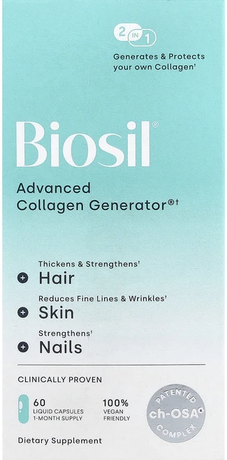 바이오실 어드밴스드 콜라겐 제너레이터 소형 비건 액상 캡슐 60정, 5개 - 쿠팡