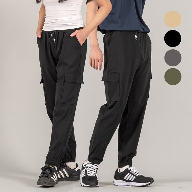 여성용 편한 카고 조거팬츠 4컬러