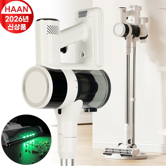 한경희 BLDC 무선 청소기 / 충전 거치대 구성 / 신상품, 색상