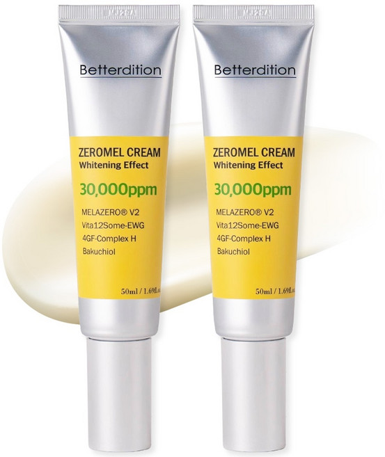베러디션 제로멜 기미잡티 미백 크림, 2개, 50ml - 기미 잡티 제거