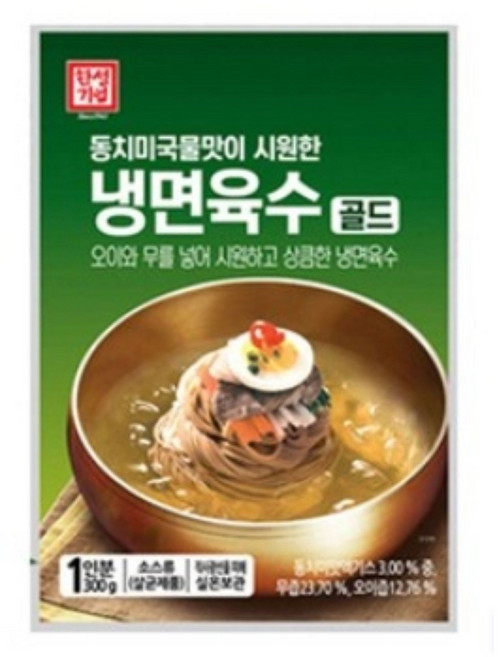 한성 SB/2/한성 동치미냉면육수골드(300gX30개)/냉면육수, 300g, 30개