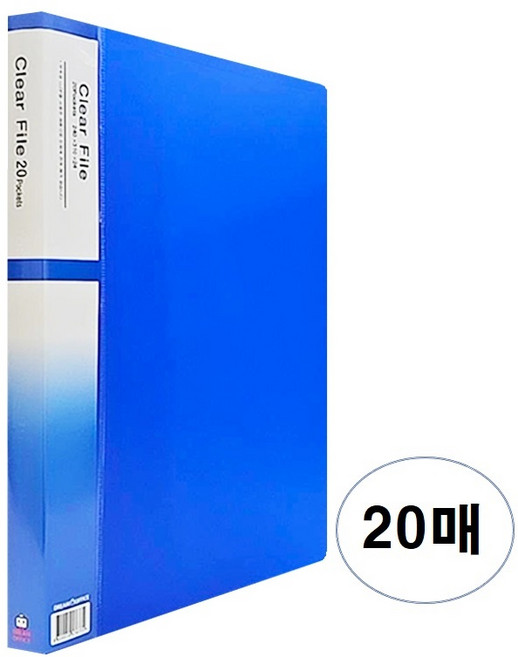 희망사무포인트 클리어화일 20매입, A4 청색, 4개