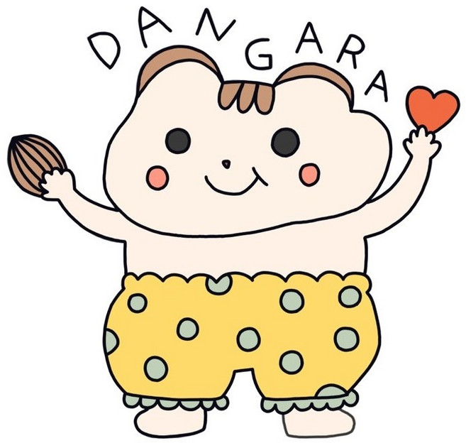 [당가라과자점] 키토 디저트 다이어트빵 골라담기, [치즈케이크] 티라미수 치즈케이크, 1개, 100g