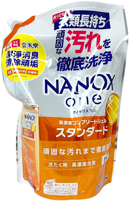 獅王 NANOX one 奈米樂 超濃縮洗衣精 標準款 潔淨消臭 防褪色 補充包 1160g, 1個, 潔凈消臭-補充包1160g 橘