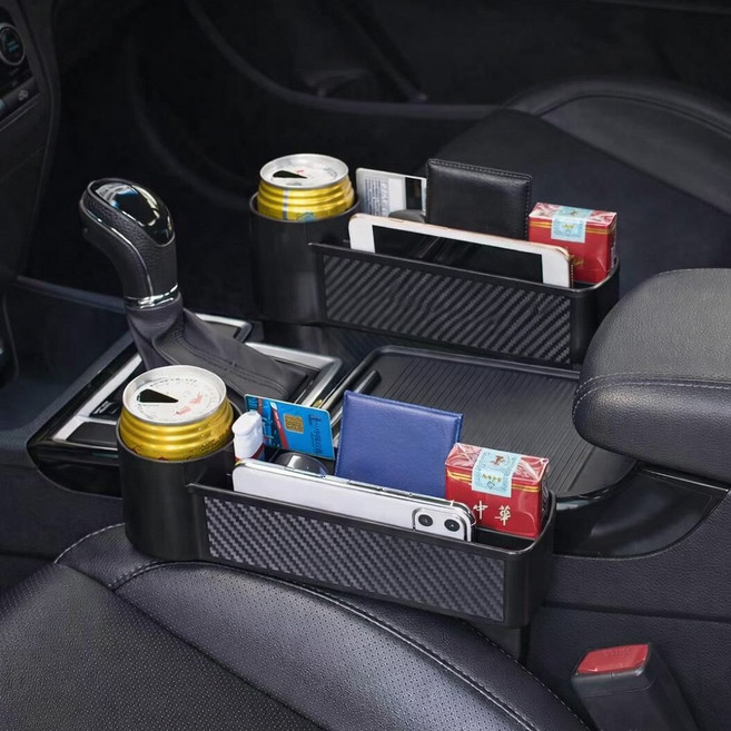 TKB 차량 시트틈새 파티션 사이드포켓 운전석 조수석 겸용, 카본블랙, 2개