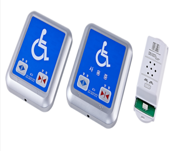 장애인 퇴실 스위치 방수형 버튼/자동문 호환 [태양 태성 우성] HNT코리아, 1개