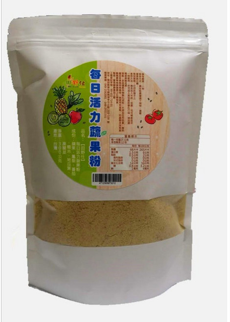 【田野仕】每日活力蔬果粉 無糖 即溶沖泡, 1個, 300g, 作物原味