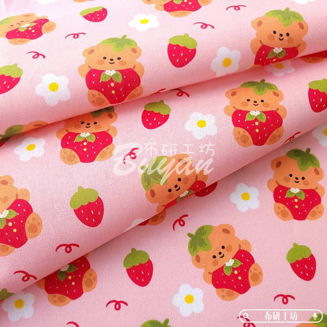 布研工坊 草莓熊純棉布料, 1個