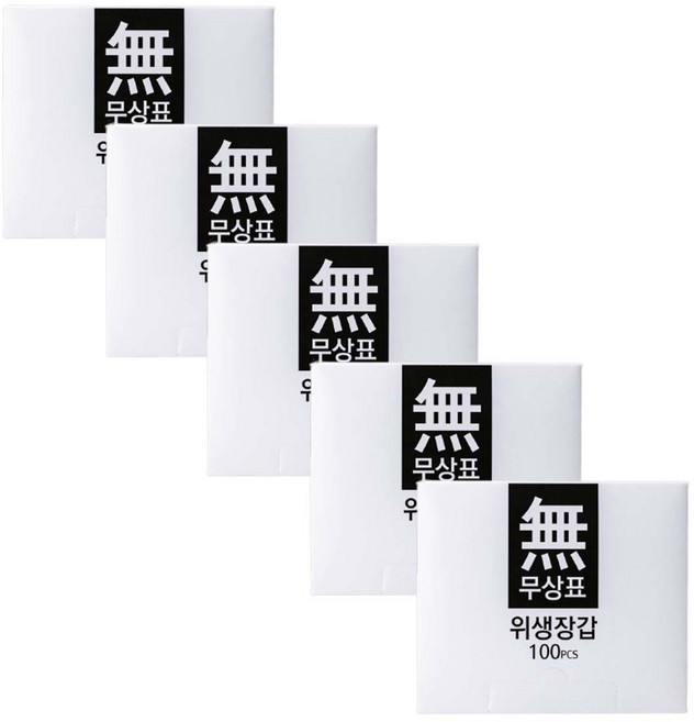 무상표 위생장갑 100p, 5개