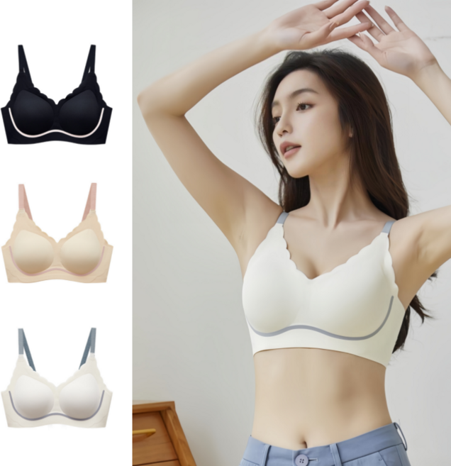 Montheria 심리스 브라 여성용 아이스 실크 보정형 노와이어 스포츠 브라 3종 세트 D12-12