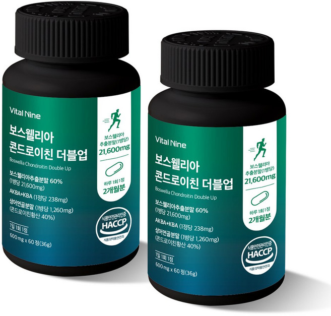 상어연골 보스웰리아 콘드로이친 1200 600mg 식약청 HACCP 인증, 30회분, 4세트