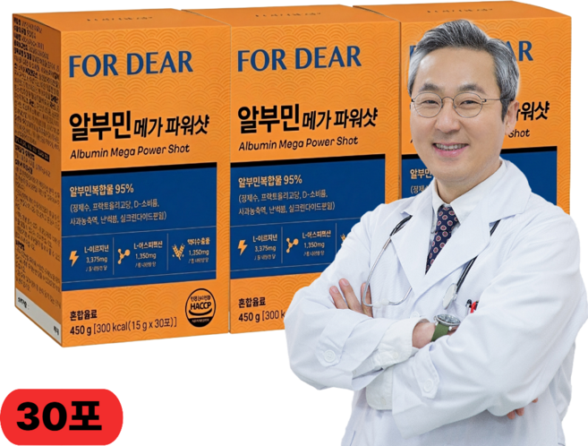 (옵션구성) 이시형박사 알부민 플레티넘/포라이프 마시는 알부민 100% 추천 HACCP 실크, 3개, 15g
